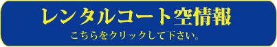 reserve_logo